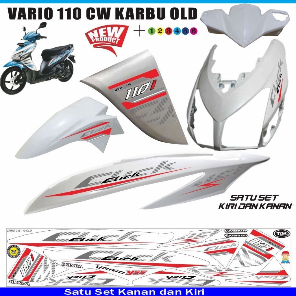 SETIKER MOTOR STRIPING MOTOR HONDA  VARIO 110 KARBU VARIASI STIKER VARIO CW 110 OLD STIKER MOTIP SET