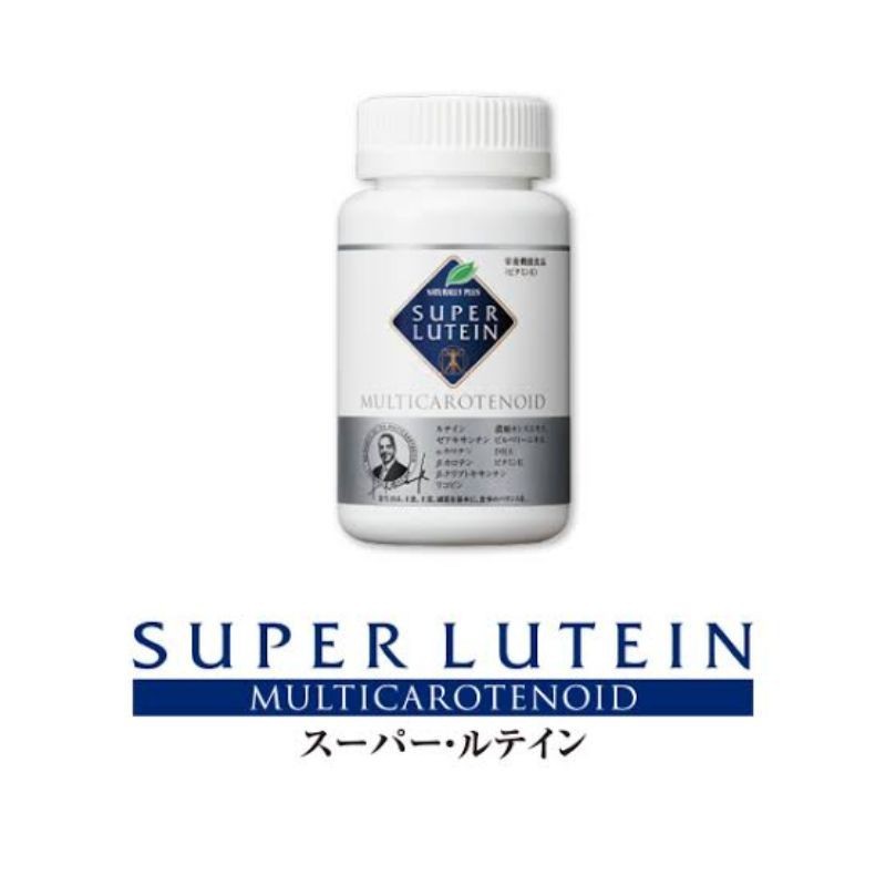 S Lutein Asli super Lutein 100 Sofgel lutein natural plus Original