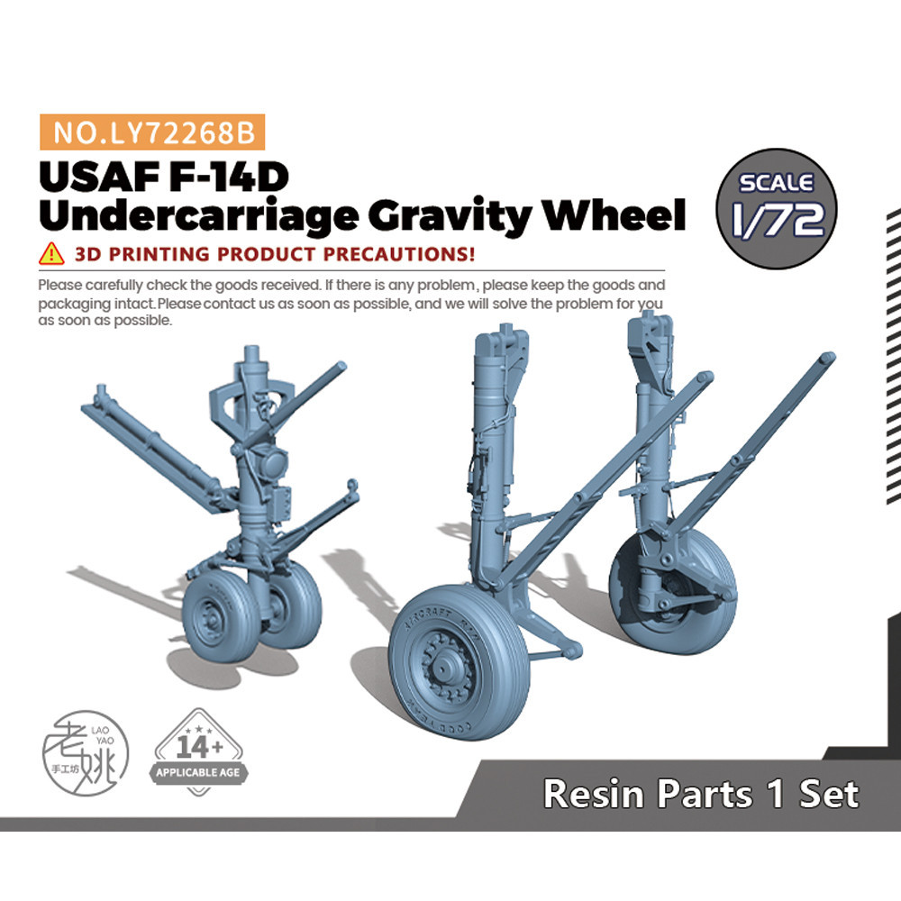 Yao's Studio LY268B 1/72 Model Upgrade Parts USAF F-14D Undercarriage Gravity Wheel WWII WAR GAMES
