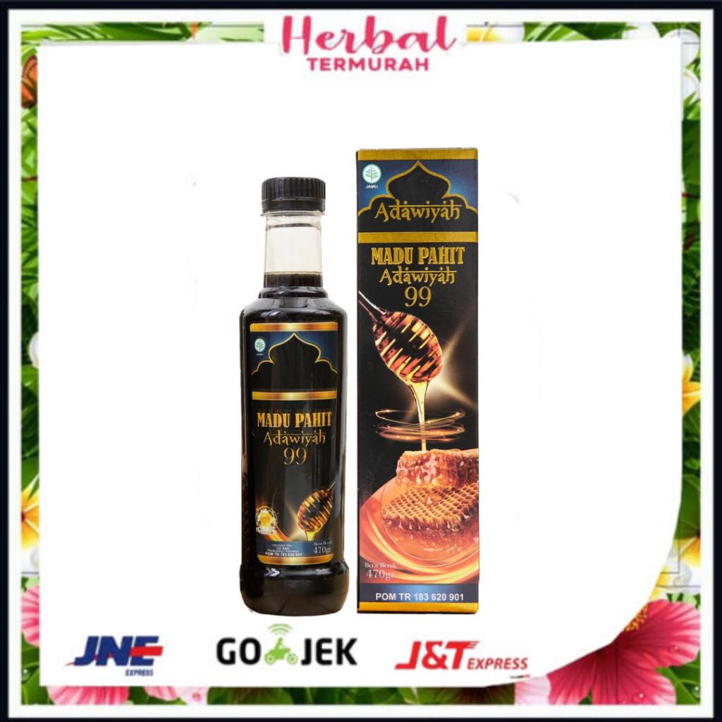 

MADU PAHIT ADAWIYAH 99 / MADU HITAM PAHIT ADAWIYAH 99