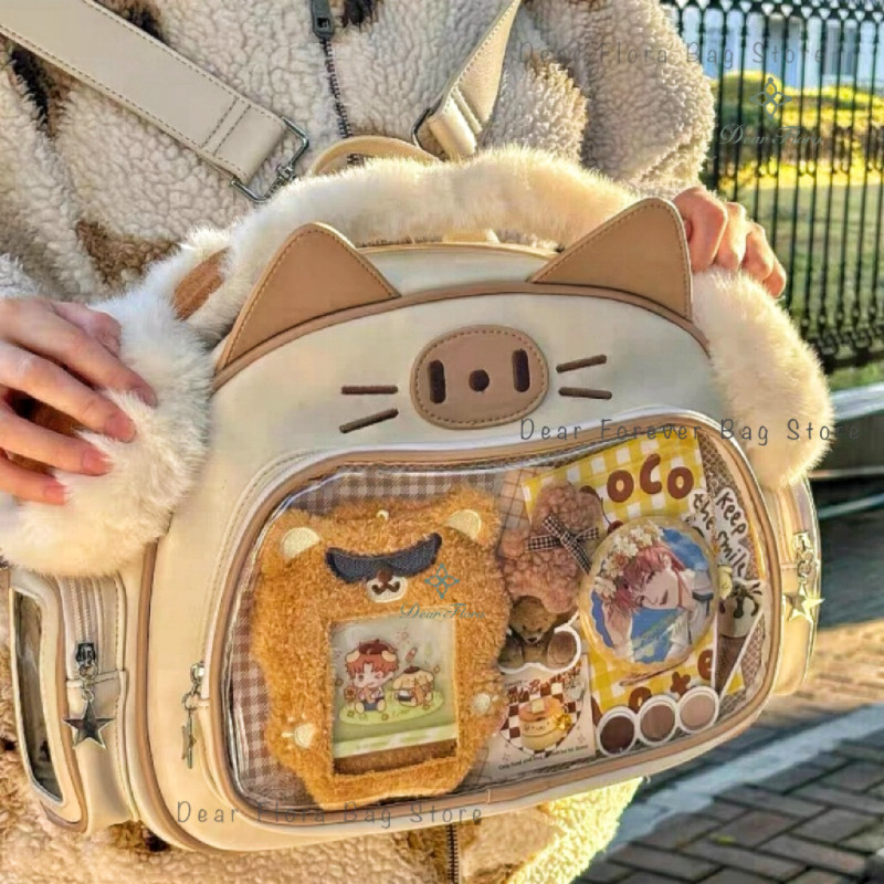 

New Y2K Korean Kawaii Cat Ita Bag Cute PU Shoulder Bag Girls Transparent Pocket Harajuku Crossbody Bag Women's Fashion Backpacks