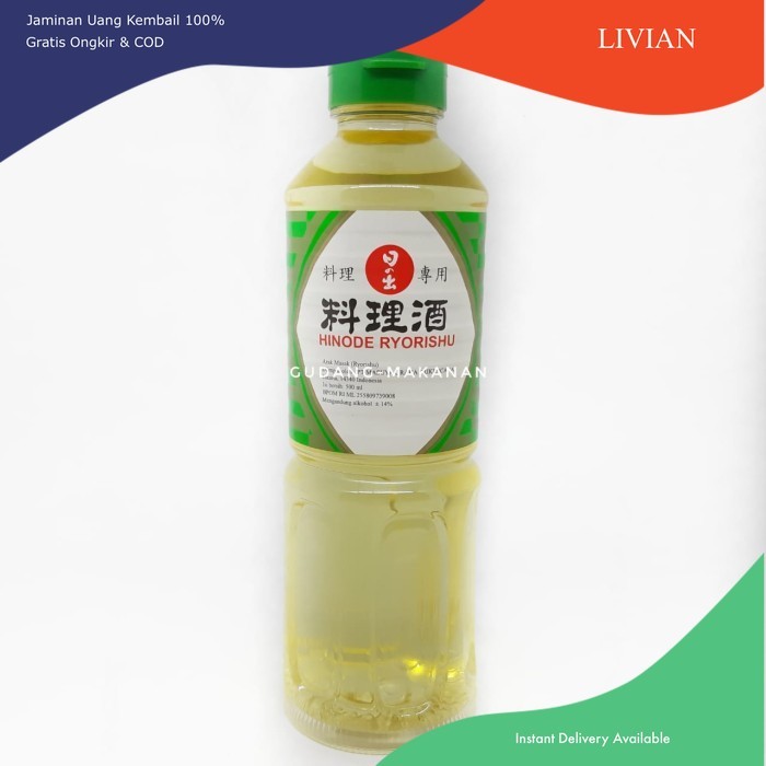 

lv Hinode Ryorishu Mirin- Arak Masak 500ml - Standard