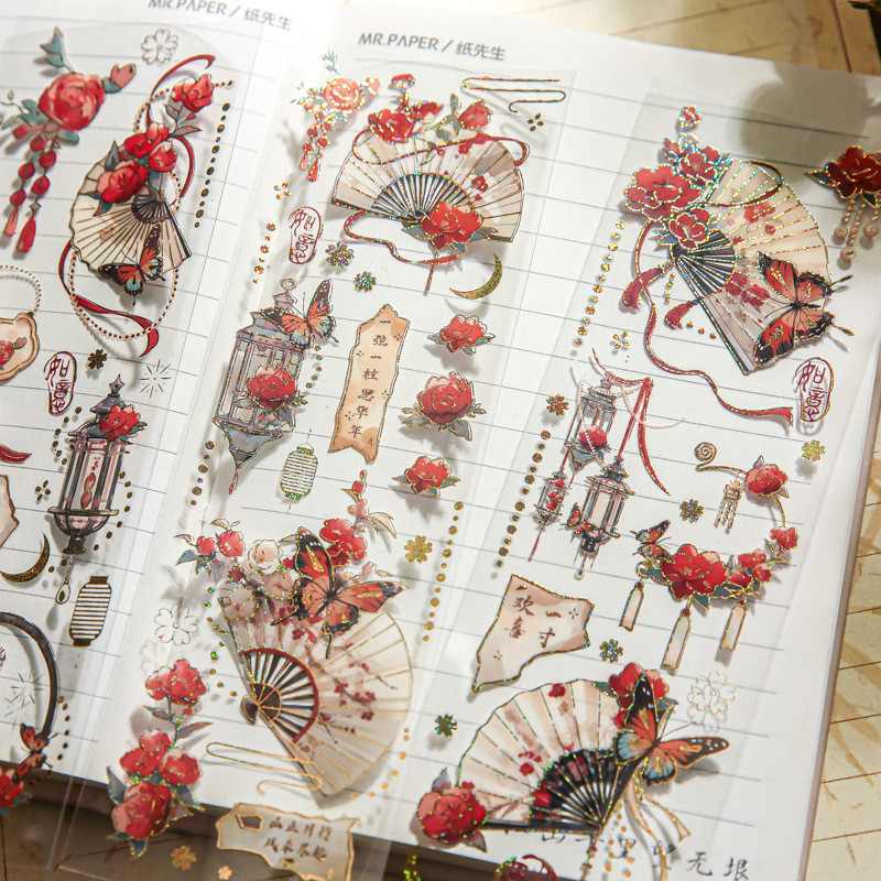 

3 Sheets PVC Embossed Gold Stamping Stickers for Scrapbooking DIY Decorative Material Collage Journaling
