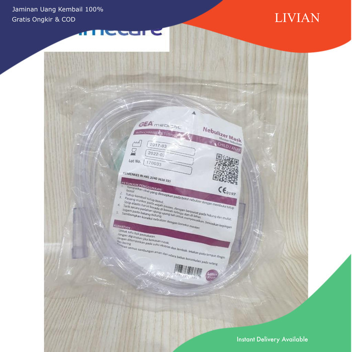vv Masker Nebulizer Dewasa GEA / Nebulizer / Nebulizer Mask Adult GEA - GEA