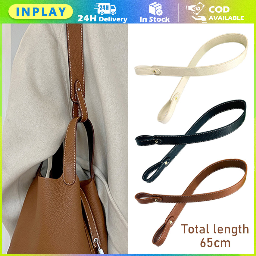 Tali Bahu Motif Leci / Handle Tas Kulit / Handle Tas Jinjing / Gagang Tas Kulit