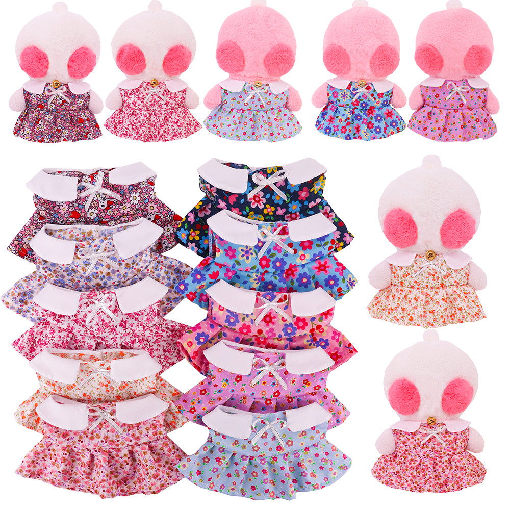 Duck Clothes 30Cm Lalafanfan Yellow Duck Kawaii Skirt Original Design Mini Stuffed Toy Clothes Aesth