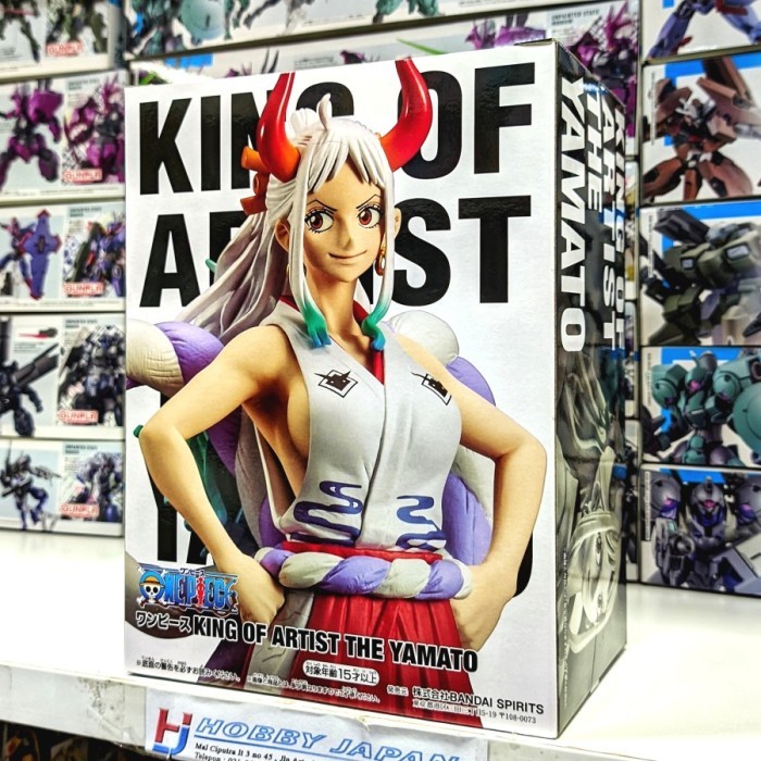 King of Artist The Yamato Banpresto Figure
