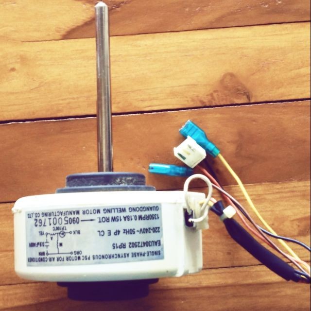 Motor Fan Dinamo AC LG Hercules