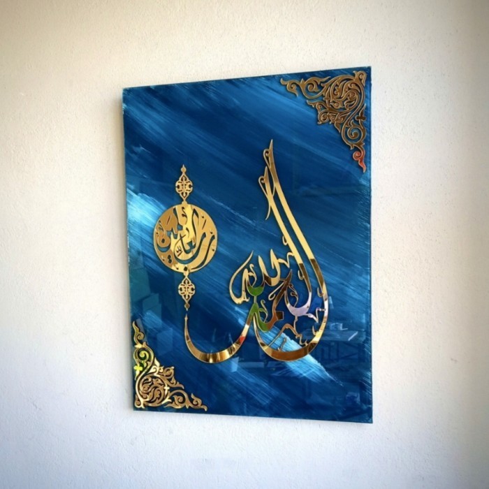 Hiasan Kaligrafi Dinding Al Fatihah Acrylic Gold Painted / Kaligrafi Surah Al-Fatihah
