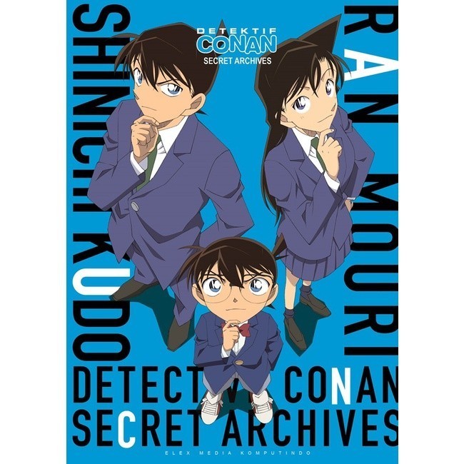 KOMIK SERI : Detektif Conan Secret Archives Shinichi Kudo & Ran Mouri - Aoyama Gosho ( ready banyak 