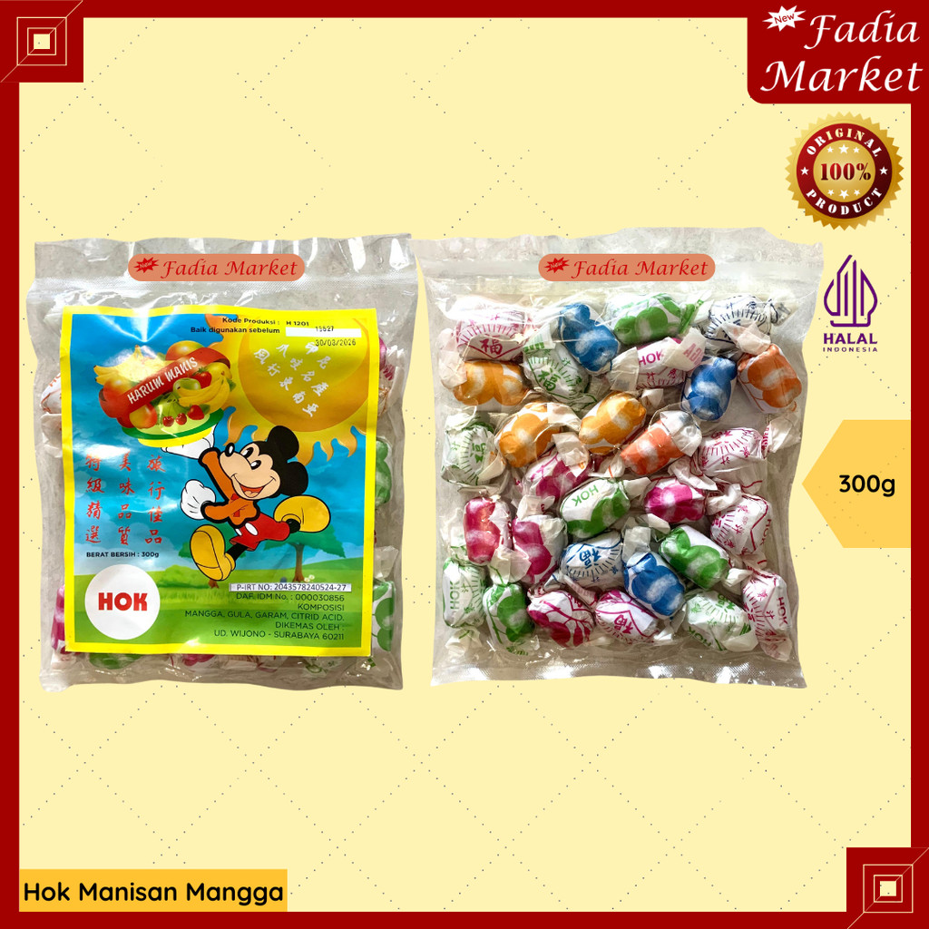 

Manisan Asinan Mangga Hok Tanpa Biji Imlek Sincia 300g