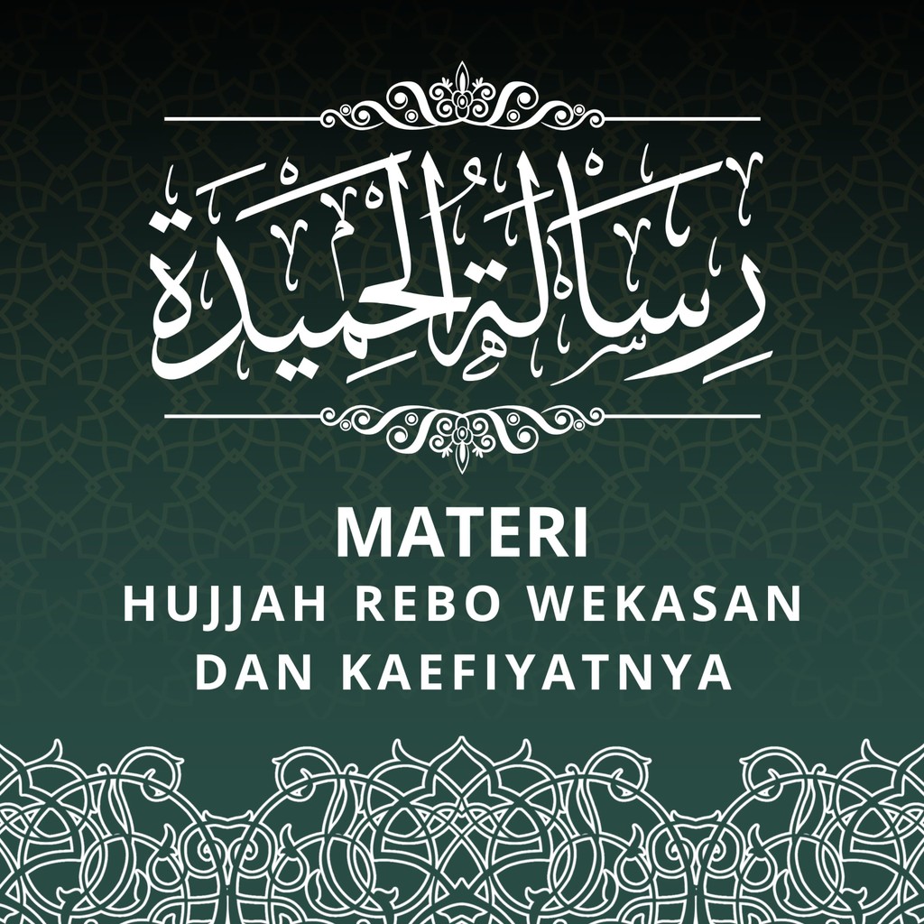 Maktabah Annizhomiyah Buku materi argumen Rebo wekasan dan tatacaranya