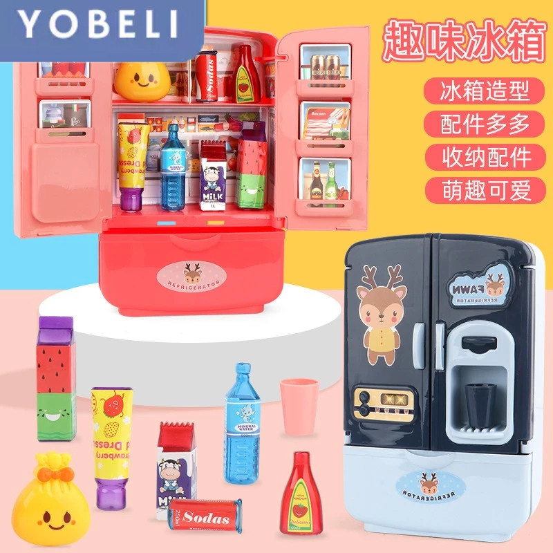 Mainan Anak Kulkas Mini 2 Pintu Mainan Simulasi Anak