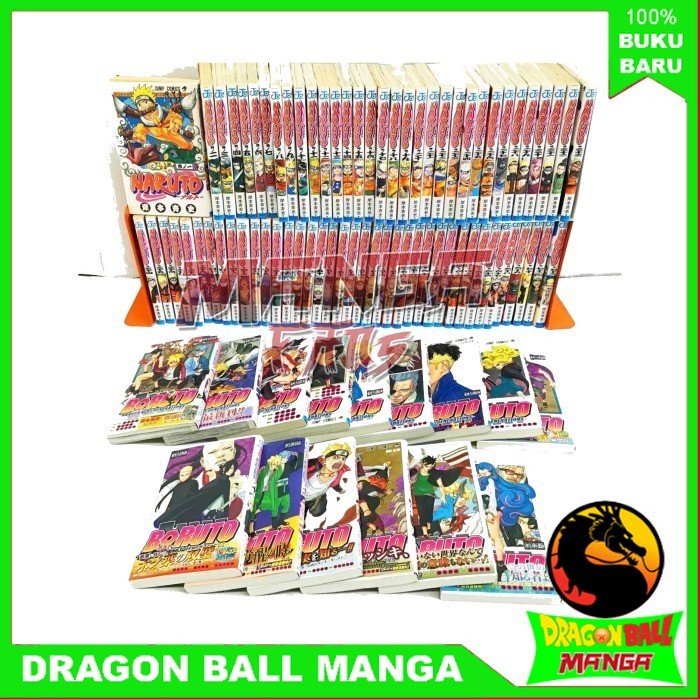 Komik manga Naruto, Vol. 1-72 (English) - Dragon ball manga