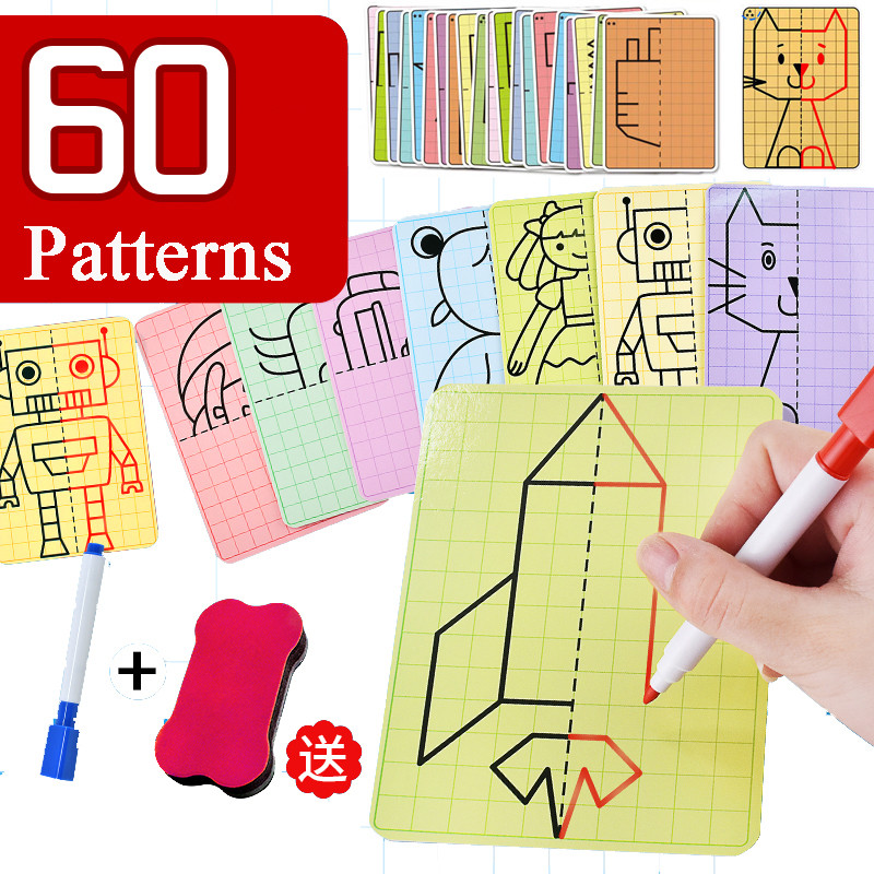 

Cute Cartoon Lattice Symmetrical Drawing Toys Fine Motor Skill Write & Wipe Pen Control Children's Novelty Learning Boards Toys