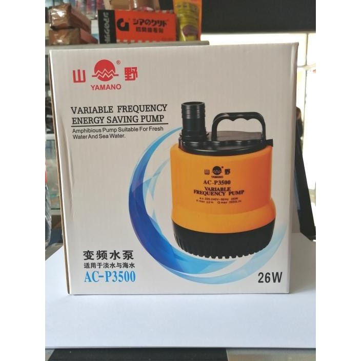 Pompa air celup yamano AC P3500 pompa kolam ikan hidroponik aksesoris aquarium peralatan aquarium