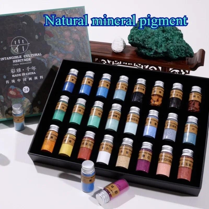 

10g 24 Color Pure Natural Mineral Pigment Granule Powder Artist Meticulous Heavy Color/freehand Painting Creation Water Color