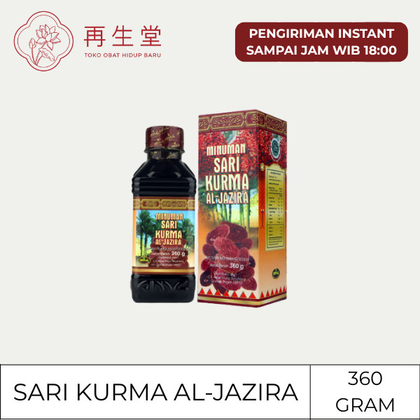 

SARI KURMA AL-JAZIRA