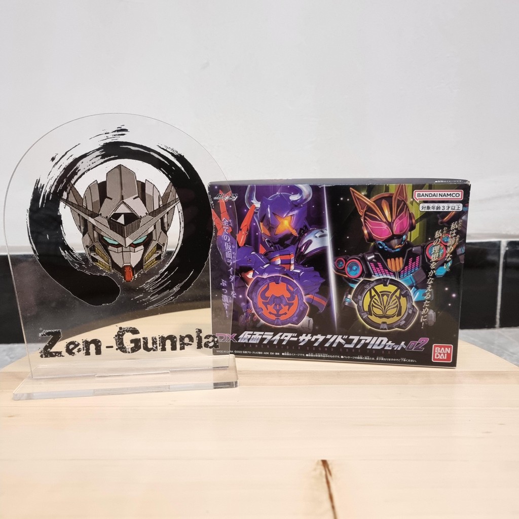 DX Sound Core ID Set 02 Kamen Rider Buffa Nago BANDAI Geats