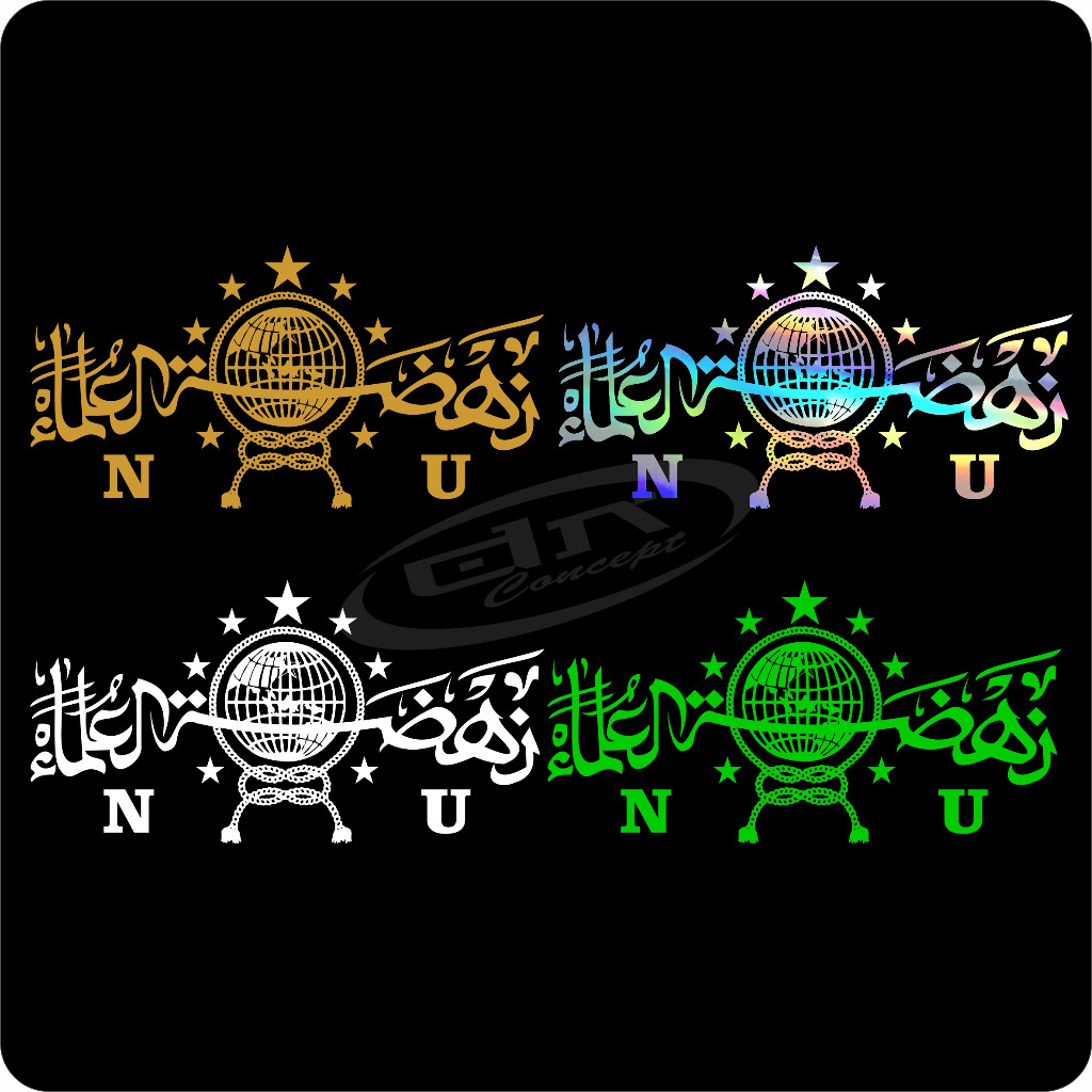 CUTTING STICKER STIKER LOGO NU NAHDATUL ULAMA HOLOGRAM KACA MOBIL MOTOR WINSHIELD VISOR PCX N MAX