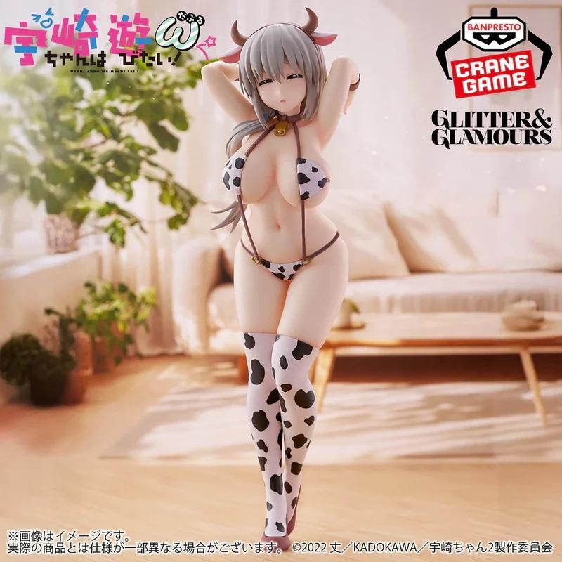 Glitter & Glamours Figure - Tsuki Uzaki Cow Swimsuit Ver