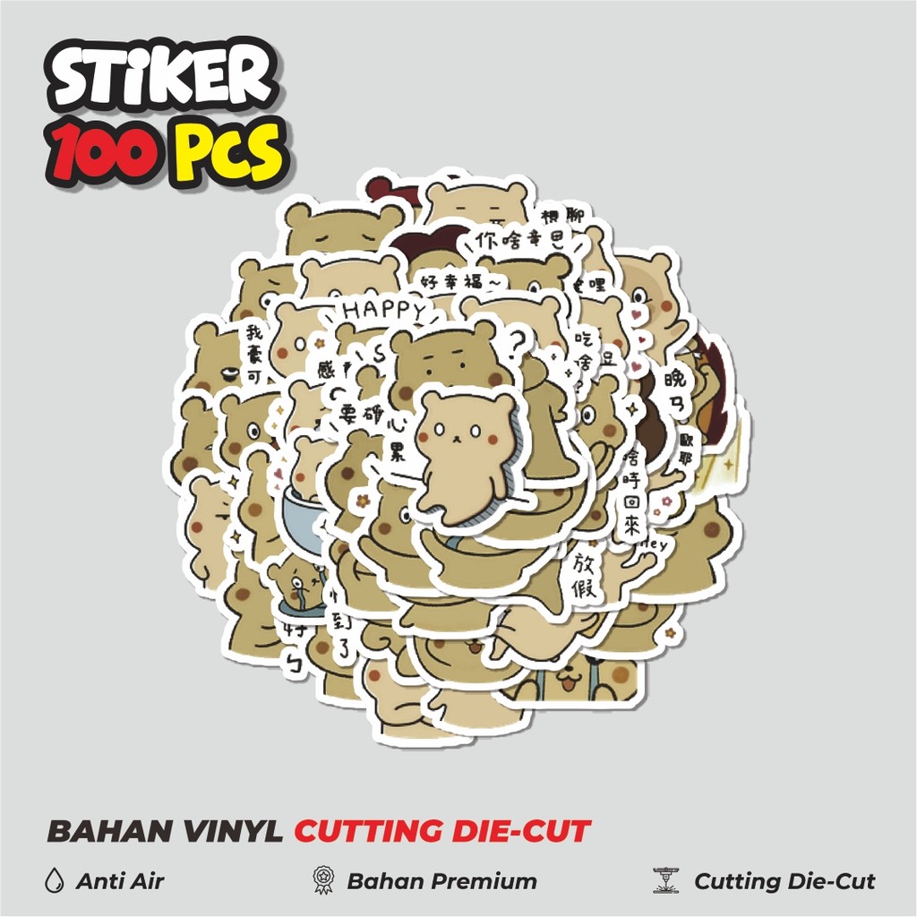 

Terbaru! 50 pcs Stiker Little Bear Series 3 [Seri Beruang Kecil 3] Dekorasi Lucu Kreatif untuk Notebook, Skateboard, HP