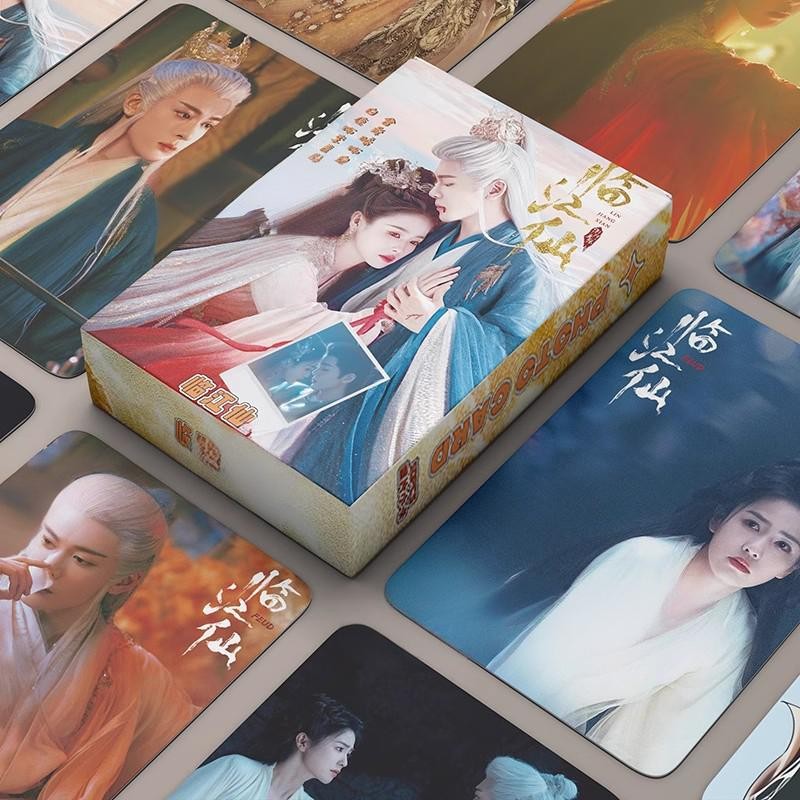 

50Pcs/Set Feud (Lin Jiang Xian) Drama Lomo Cards - Bai Lu & Zeng Shunxi Character Holographic Photo Cards Fans Gift