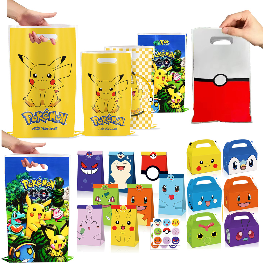 

Pokemon Pikachu Gift Bags Goodie Bags Loot Bag Birthday Party Favors Decoration Supplies Chocolate Cookies Candy Sweet Paper Bag
