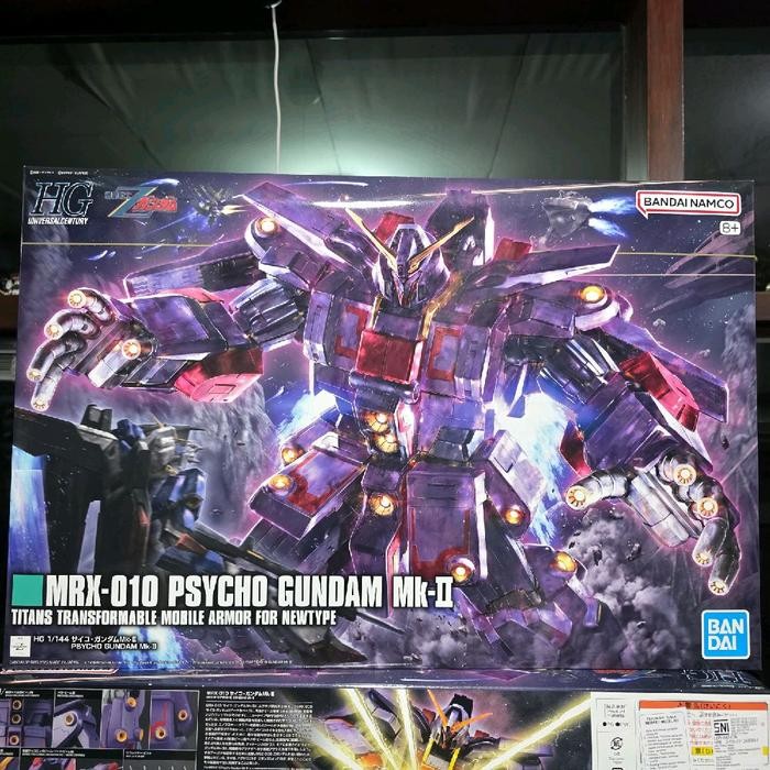 HGUC MRX 010 PSYCHO GUNDAM MK II BANDAI