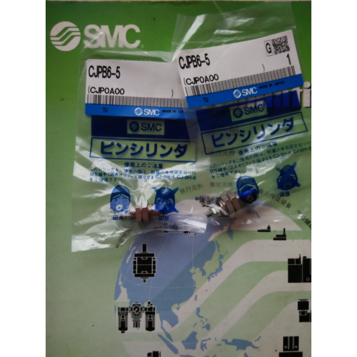 

1PC New CJPB6-5 Cylinder