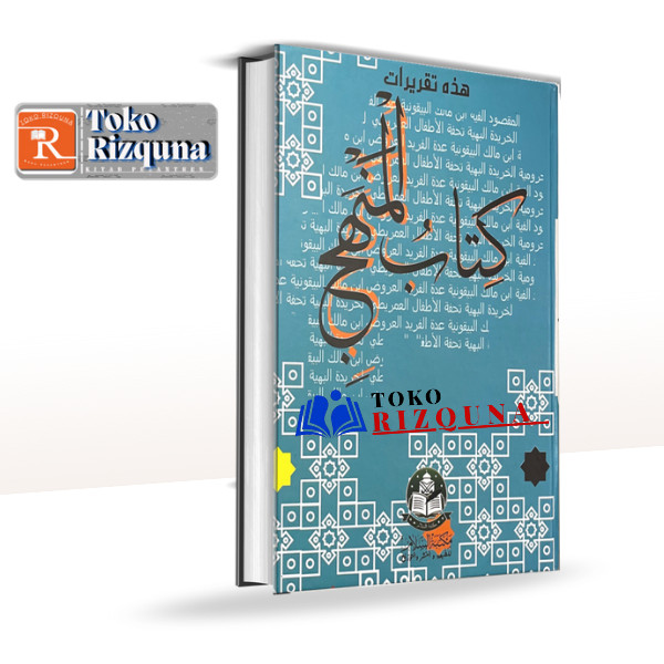 

Buku Tulis Kitab Kuning Segala Pelajaran