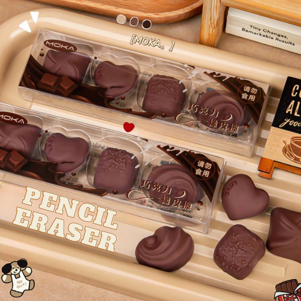 

TERMURAH! PENGHAPUS PENSIL ISI 4 PCS MOTIF COKLAT KHAS VALENTINE DAY YANG LUCU UNIK AESTHETIC