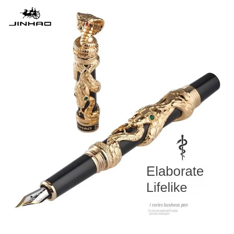 

JINHAO Metal Snake Fountain Pen Luxury Calligraphy Ink Pen Iraurita Cobra 3D Pattern Office School Supplies Stationery