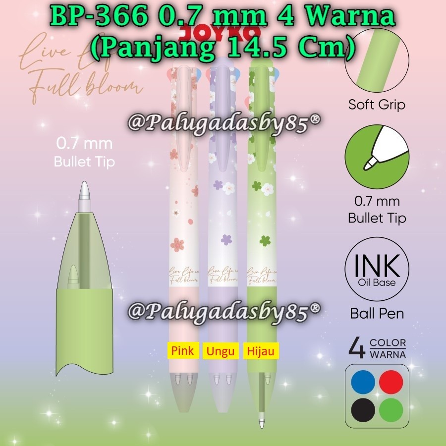 

(1 Biji) Bolpen JOYKO BP-366 Quaco 5 0.7 mm 4 Warna / Ball Pen Pulpen Pena Joyko BP-366 (1 Biji)