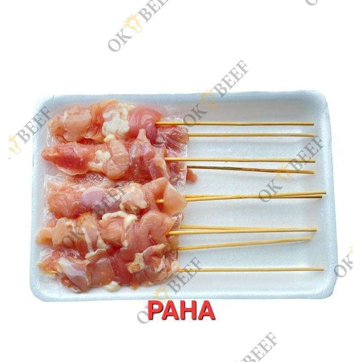 

Sate Ayam Paha Isi 5