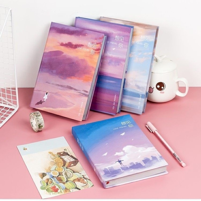 

High Beauty Starry Sky Color Page Notebook Fresh Illustrations for Girls Diary Handbooks Student Stationery Gifts 224 Pages