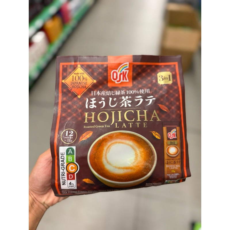 

OSK 3in1 matcha latte 12’s / jasmine latte 12’s / hojicha Latte 12’s