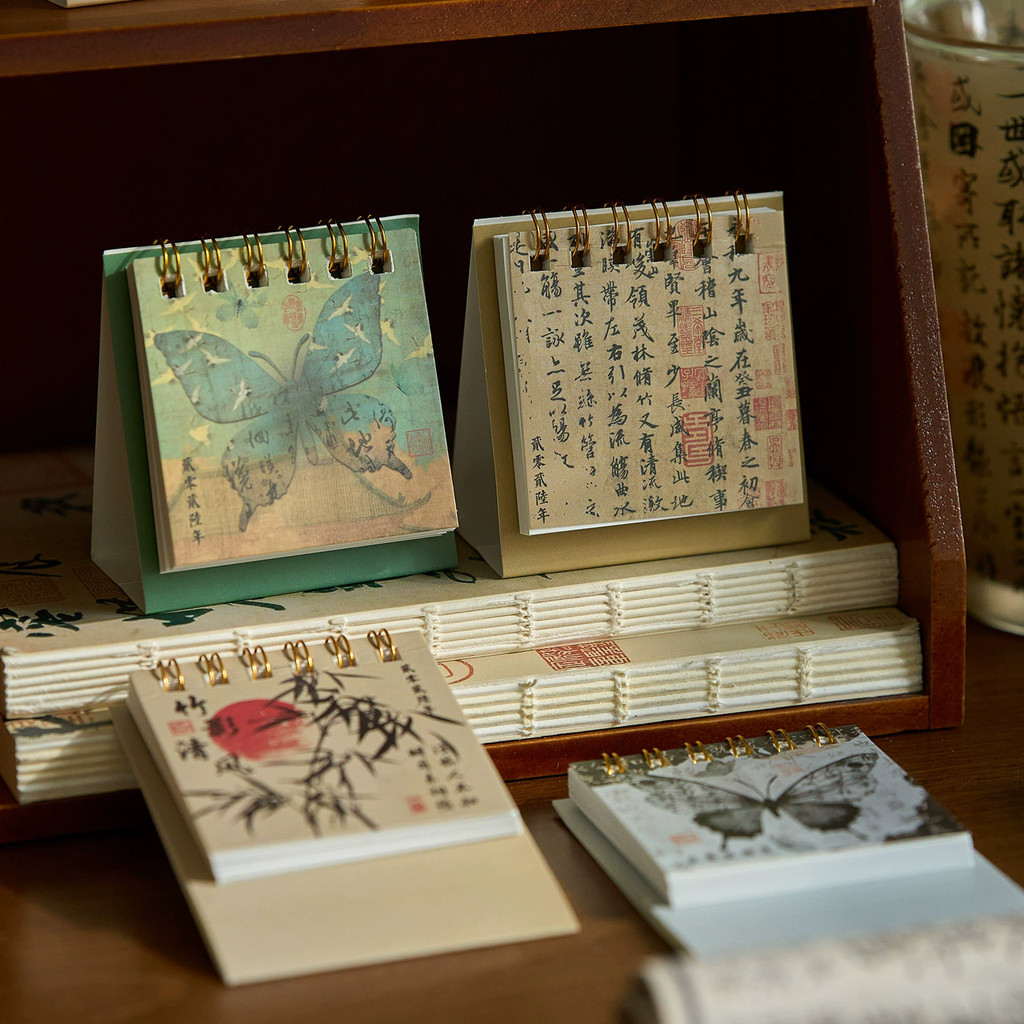 

2026 Mini Desk Calendar - Ink Wash Floral Series Elegant Chinese Ancient Style Table Calendars