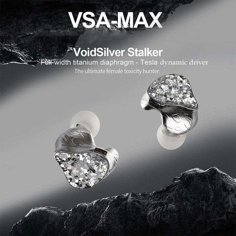 EarAcoustic VSA-MAX 11.4mm Full-Amplitude Titanium Diaphragm Tesla Dynamic Driver Wired HiFi Audioph