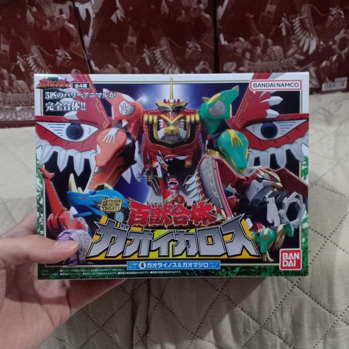 PROMO Smp Gao Icarus gaoikarus gaoikaros gaoicarus ikaros ikarus minipla pla - Dp