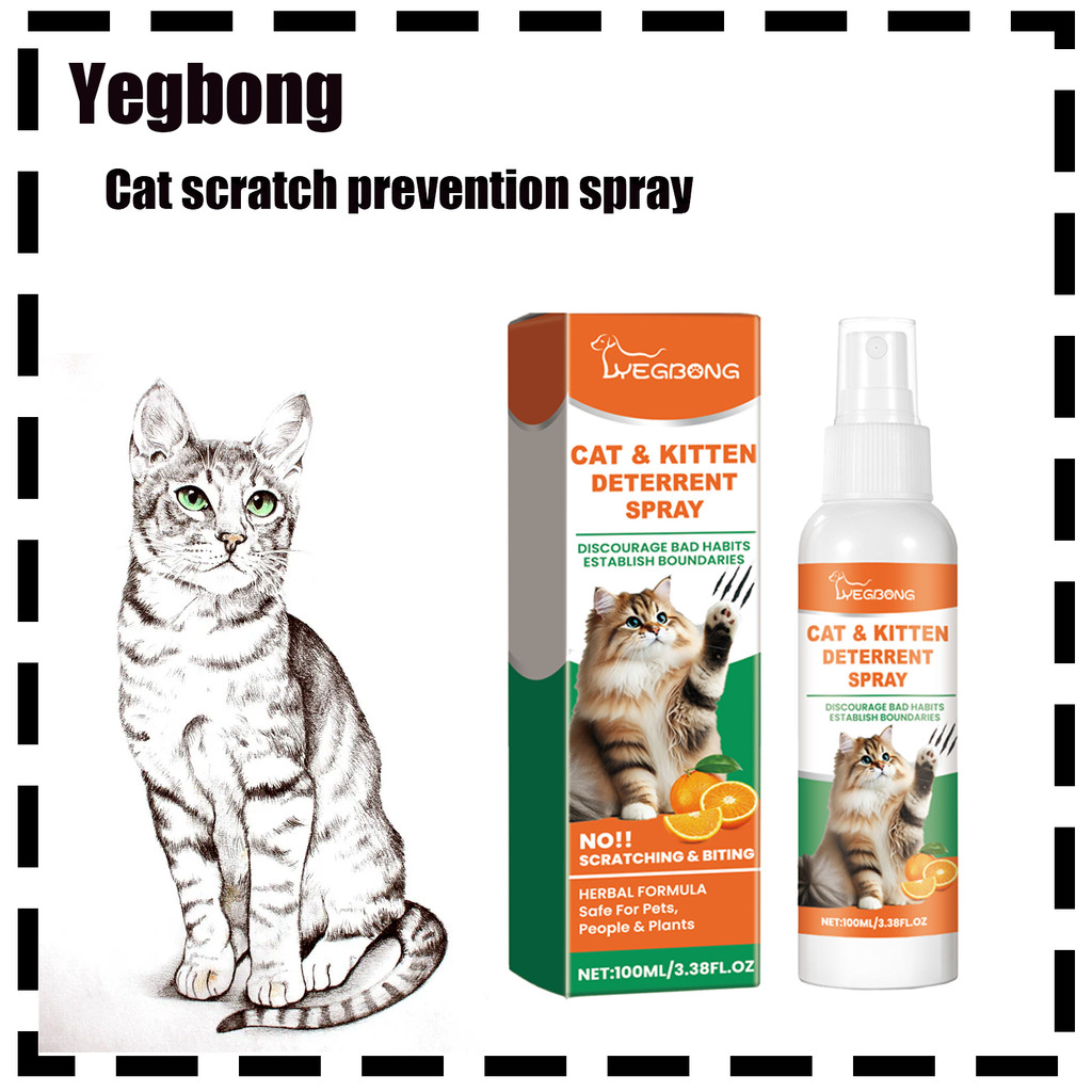 Pet Anti Scratch Spray Restricted Area Scratch Training Stop Sofa Chewing Anxiety Relief Calming Cat