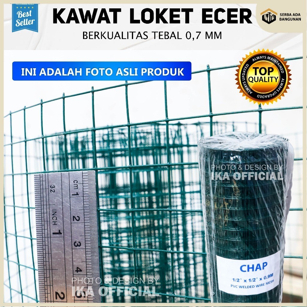 SAB Kawat Loket PVC Meteran Kualitas Tebal / Kawat Ayakan / Ram PVC / Kawat Hijau 1/2 Inch - 1/4 Inc