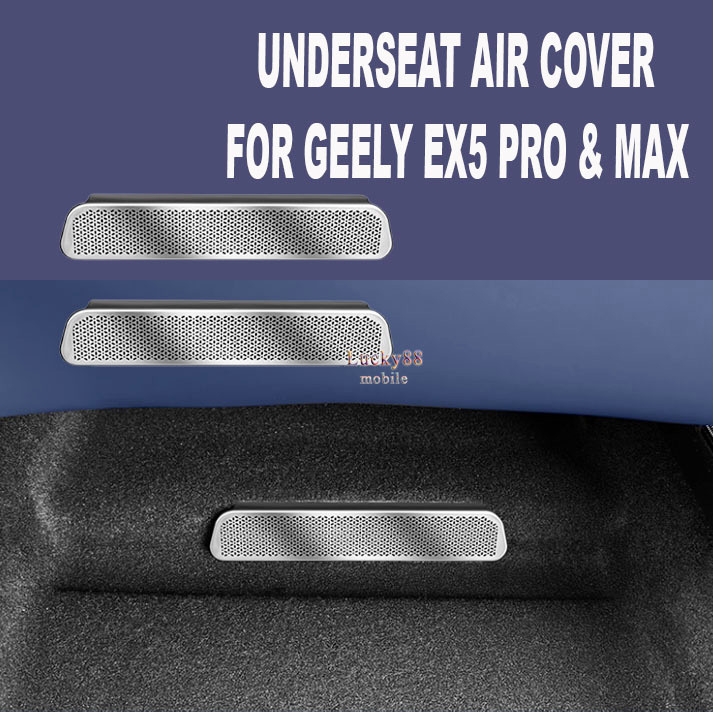 Underseat Air Cover For Geely EX5 Pro & Max outlet protective cover air conditioning vent metal
