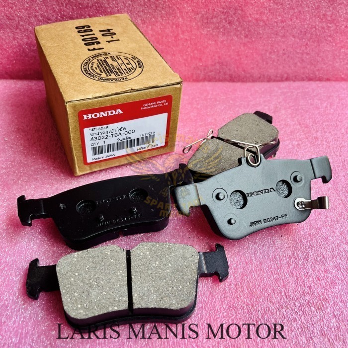 Kampas rem belakang honda civic turbo