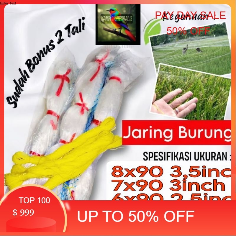 JARING BURUNG EMPRIT / JARING PADI / JARING PELINDUNG PADI / JARING TERLARIS / JARING 7 METER / 0.12