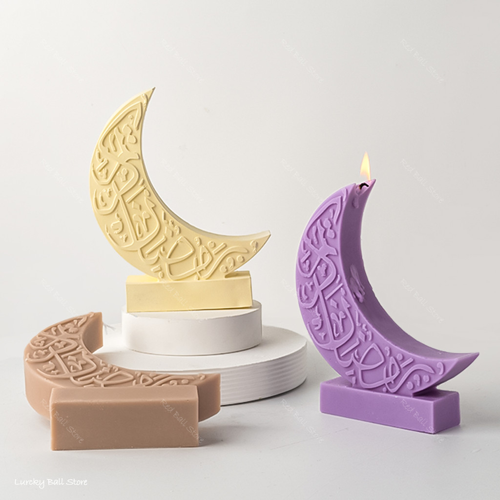 

Eid Crescent Moon Silicone Mold Handmade Soap Candle Making Supplies Resin Gypsum Concrete Carving Patterns Molds Ramadan Decor