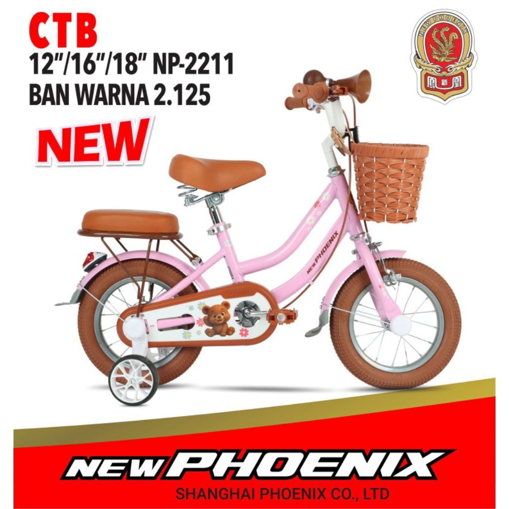 SEPEDA ANAK PEREMPUAN MINI 16, 18 INCH PHOENIX 2211