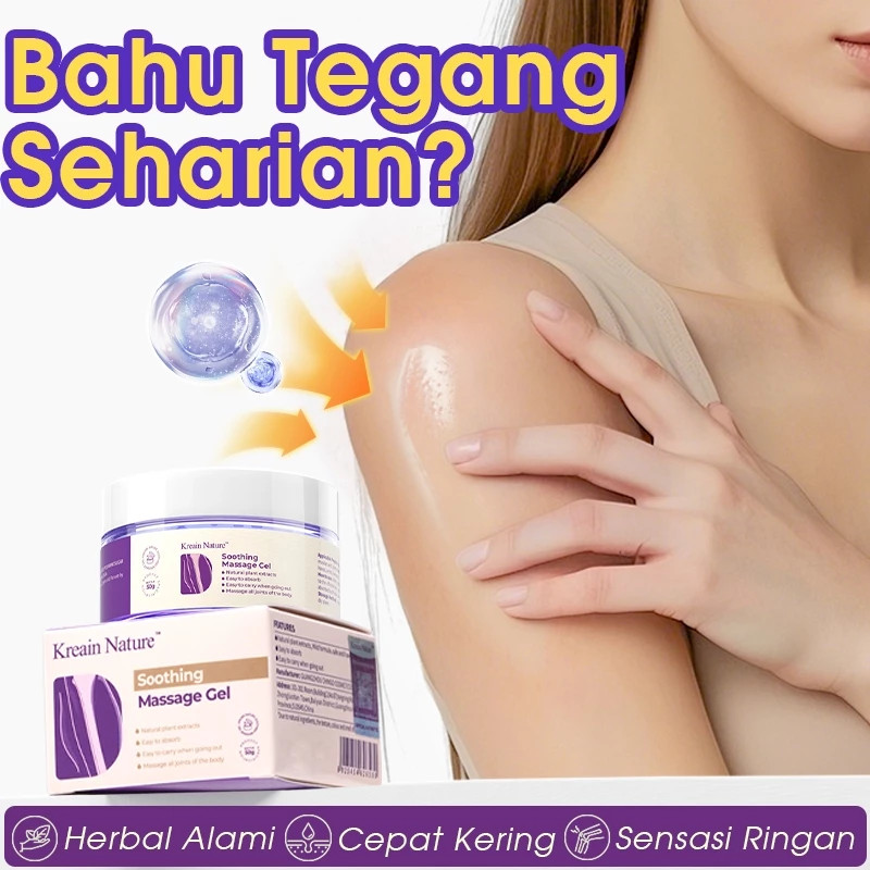 100g Krim Pereda Nyeri Bahu, Gel Glukosamin untuk Bahu Beku, Nyeri Lumbal, Nyeri Leher, Gel Perbaika
