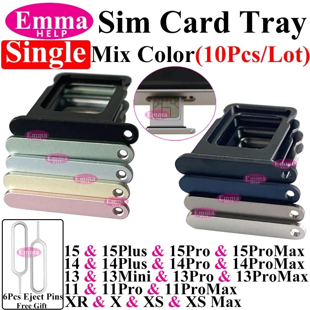 10Pcs Sim Card Tray Chip Slot Holder, Adapter for iPhone 15, 14, 13, 11 Pro Max, XS, 14 Plus, Single