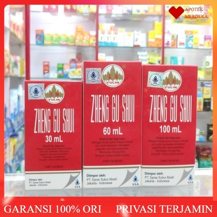 Zheng Gu Shui / zheng gu shui obat keselo / Zheng Gu Shui - Obat Gosok Keseleo dan Patah Tulang